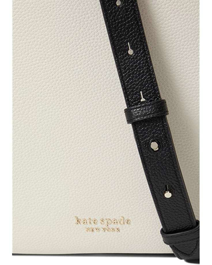 Kate Spade New York Handbags New Core Pebble Color-Blocked Pebbled Leather Large Hobo Bag - Image 4
